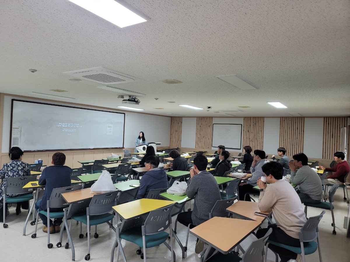 24-1 단과대학 교수법 특강 개최 대표이미지