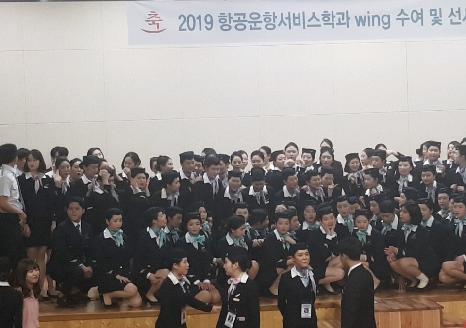 2019윙.jpg 첨부 이미지