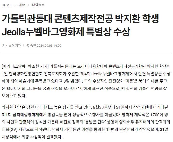 캡처1.JPG 첨부 이미지