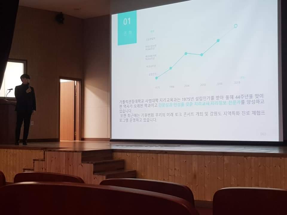 KakaoTalk_20191102_040158753.jpg 첨부 이미지