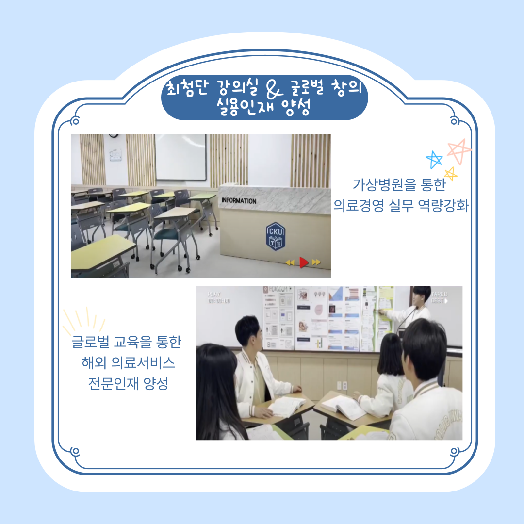 KakaoTalk_20240911_211615948_03.png 첨부 이미지