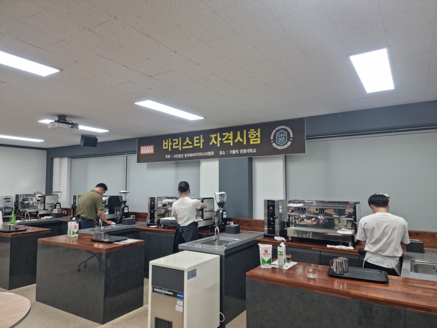 KakaoTalk_20230731_171427450_02.jpg 첨부 이미지