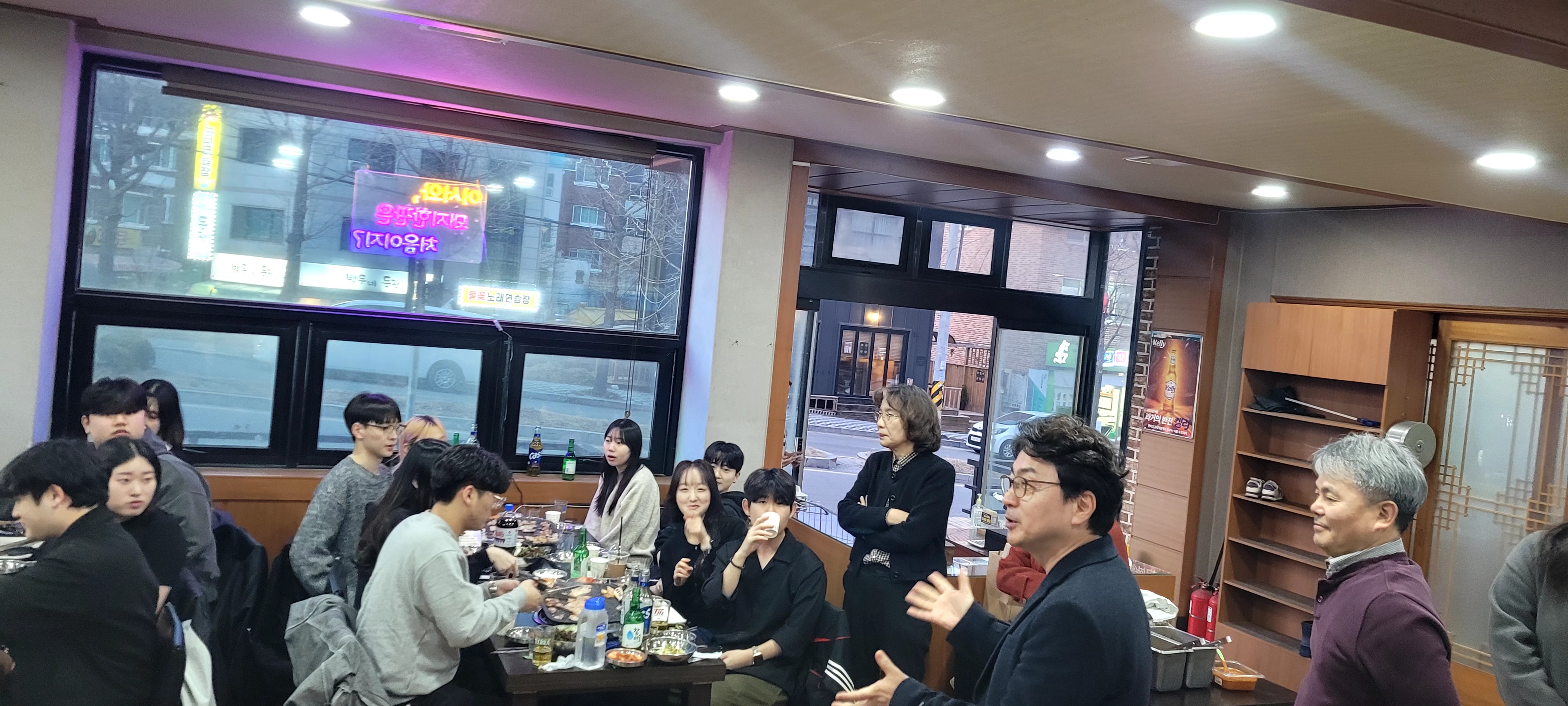 KakaoTalk_20240401_103012567_04.jpg 첨부 이미지