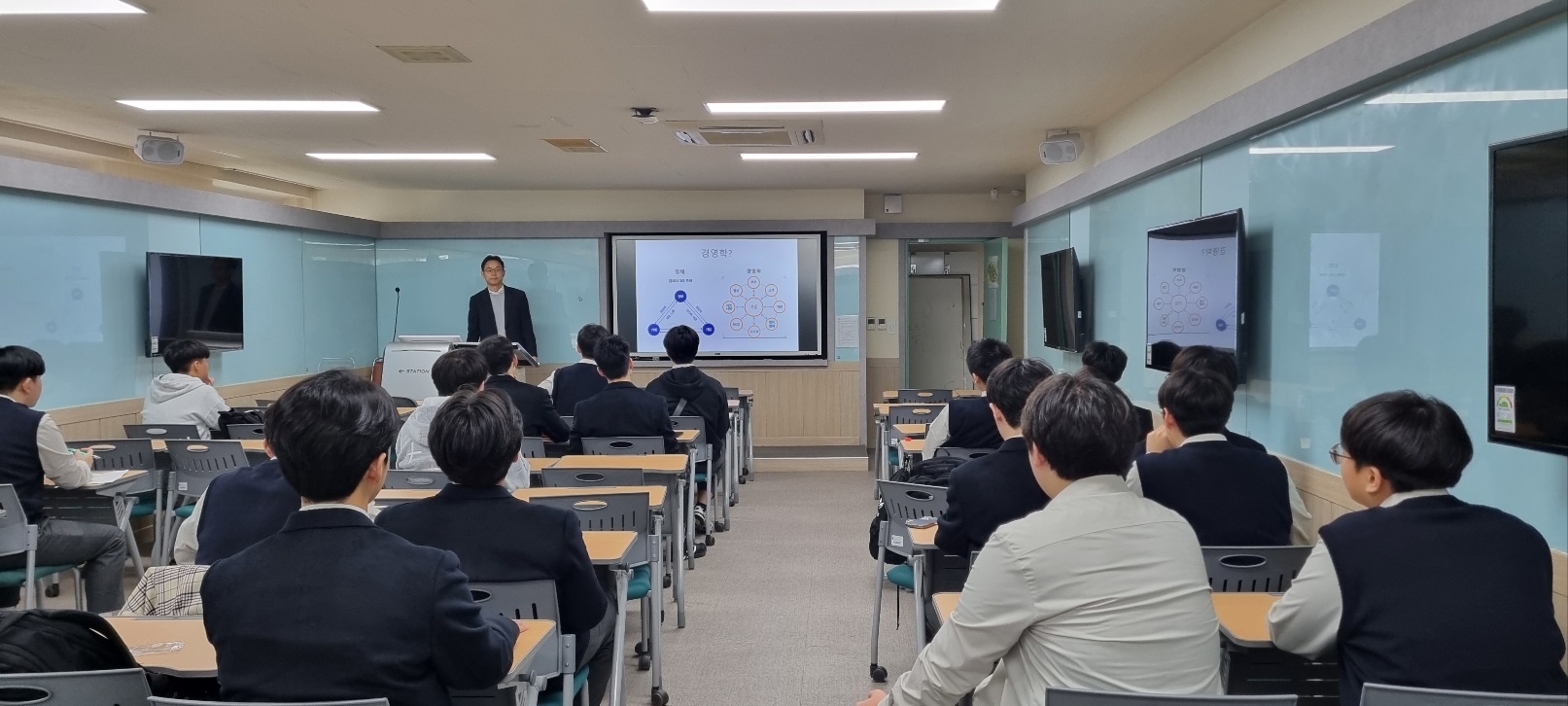 강릉고등학교 경영학전공 전공체험  대표이미지