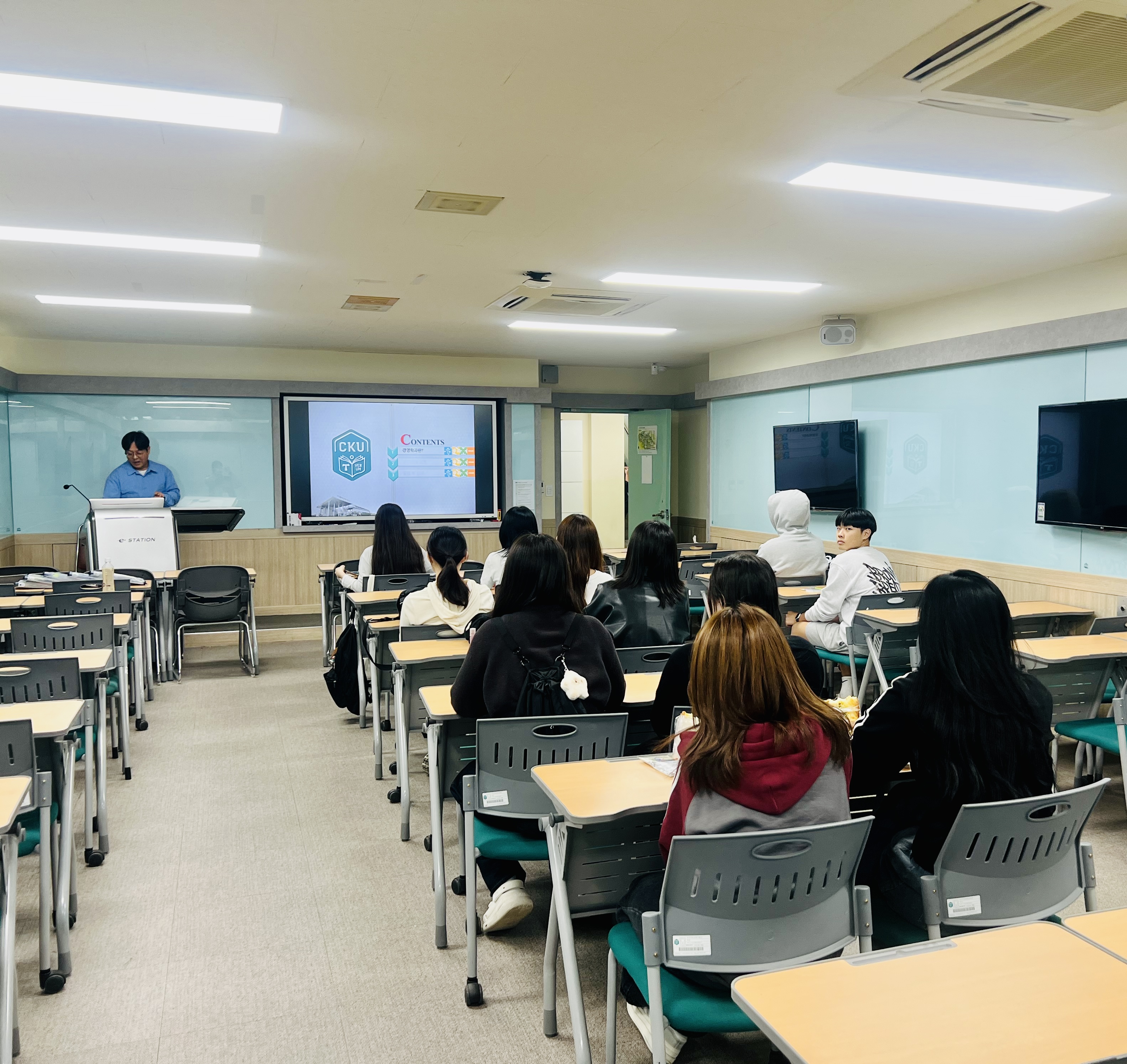 CKU 전공체험_광희고등학교 대표이미지