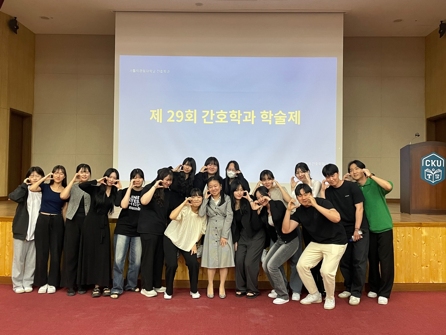 KakaoTalk_20240605_182120086_12.jpg 첨부 이미지