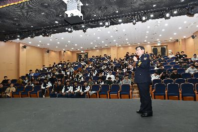 강원지방경찰청장 최종헌 경찰청장님 특강.JPG 첨부 이미지