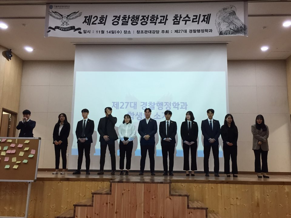 KakaoTalk_20181115_150032775.jpg 첨부 이미지