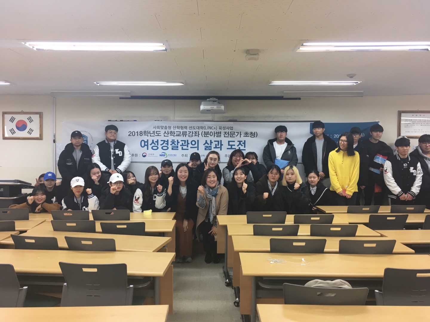 KakaoTalk_20181115_134030113.jpg 첨부 이미지