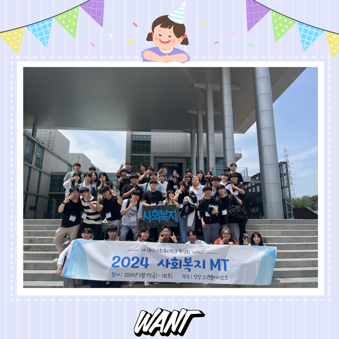 KakaoTalk_20240529_094519459_01.png 첨부 이미지